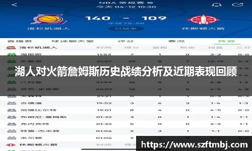 泛亚电竞官方网站