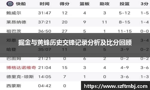 泛亚电竞