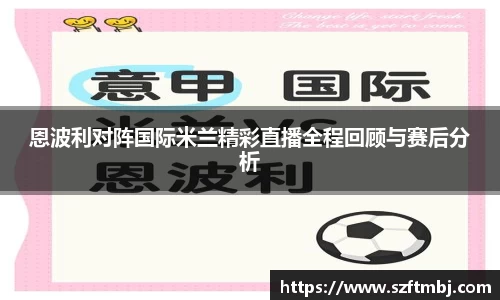 泛亚电竞官网
