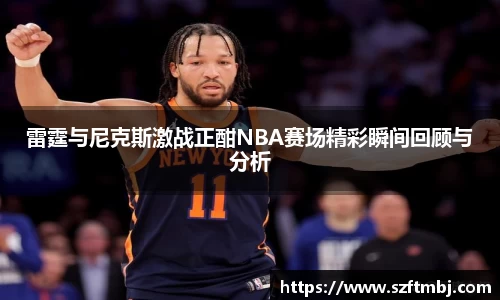 泛亚电竞官网