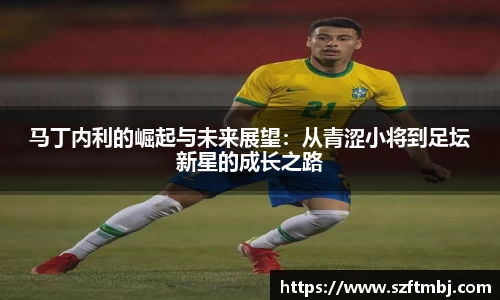 泛亚电竞官方app