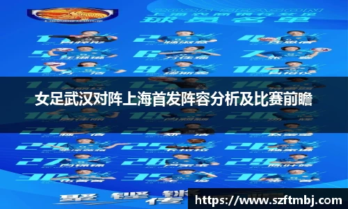 泛亚电竞