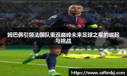 泛亚电竞
