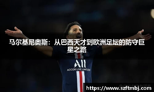 泛亚电竞官方网站