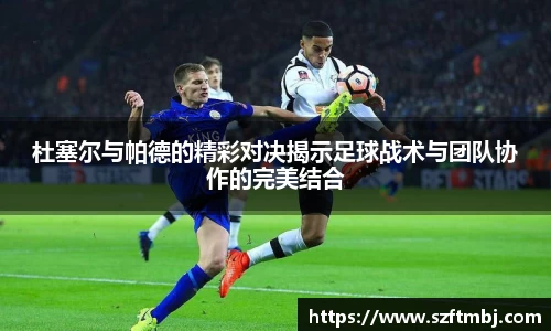 泛亚电竞官方app