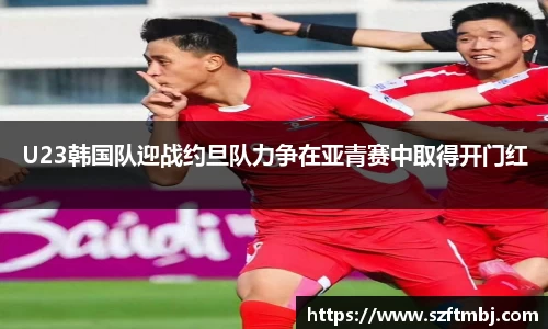 泛亚电竞官方网站