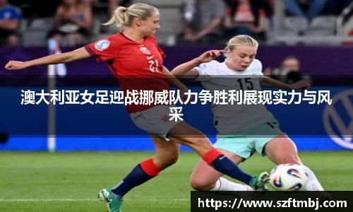 泛亚电竞官方网站