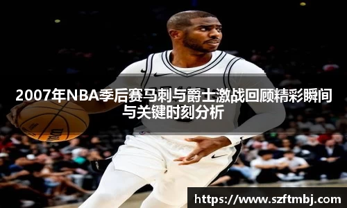 泛亚电竞官方app