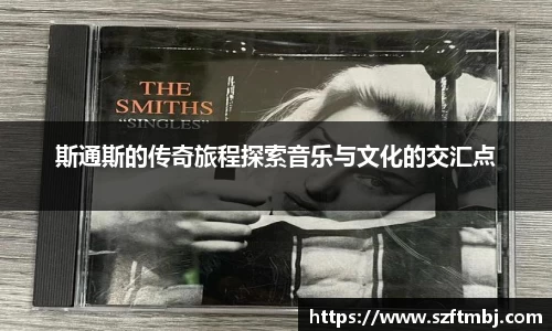 泛亚电竞