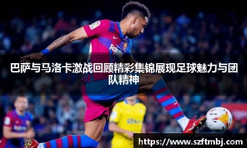泛亚电竞