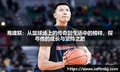 泛亚电竞官网