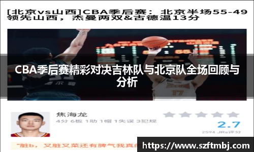 泛亚电竞官网