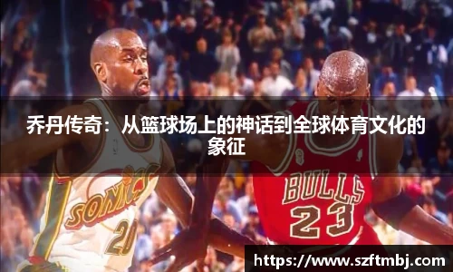 泛亚电竞官网