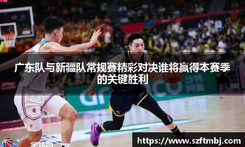 泛亚电竞官网