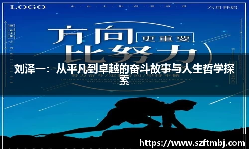 泛亚电竞官方app