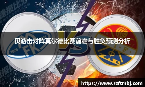 泛亚电竞官网