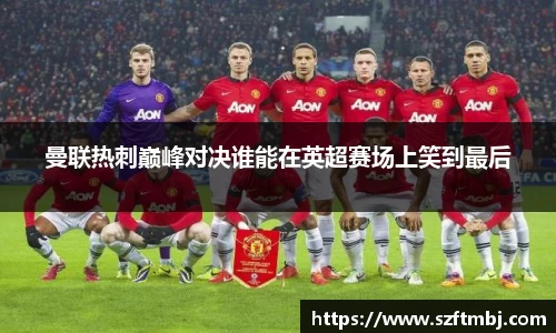泛亚电竞官方网站