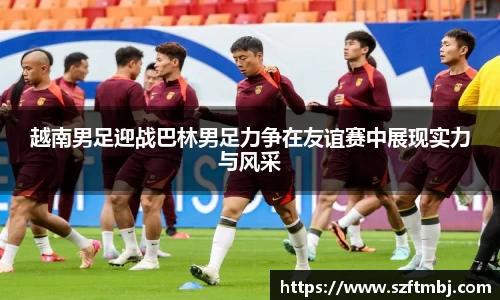 泛亚电竞官网