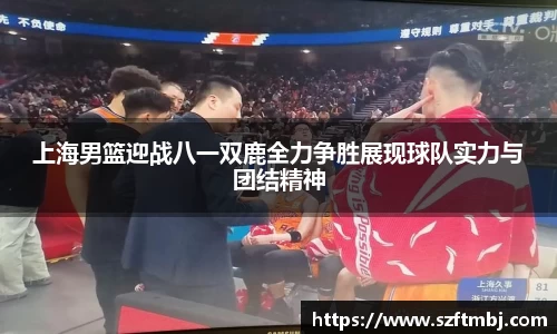 泛亚电竞官方app