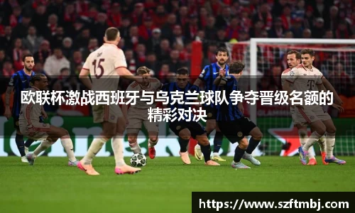 泛亚电竞官方网站