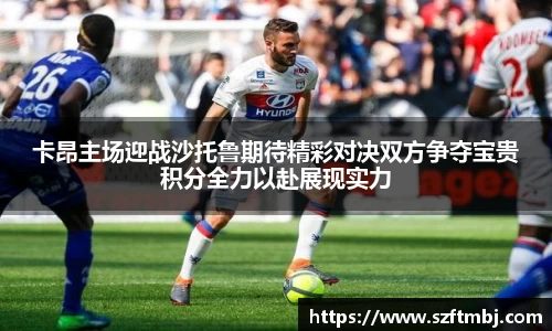 泛亚电竞官方网站