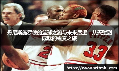 泛亚电竞官方app