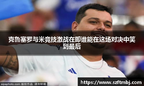 泛亚电竞官网