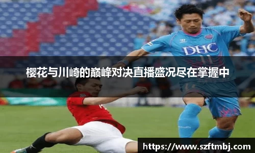 泛亚电竞官方app