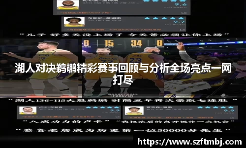 泛亚电竞官方app