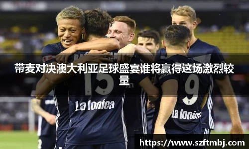 泛亚电竞官网