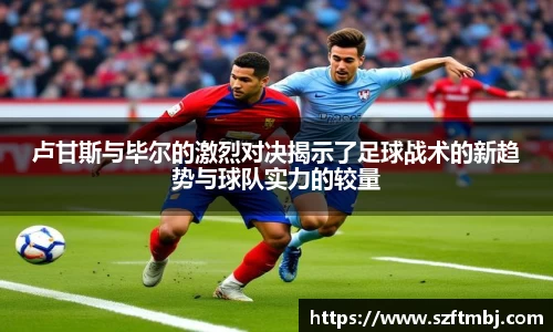 泛亚电竞官网