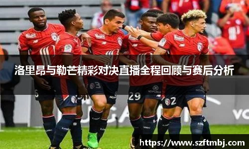 泛亚电竞官网