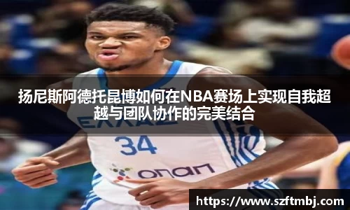 泛亚电竞官方网站