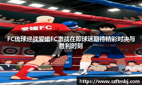 泛亚电竞官网