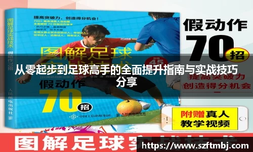 泛亚电竞官方app