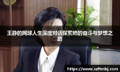 泛亚电竞官方网站