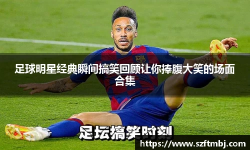 泛亚电竞官方app