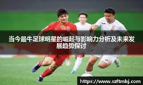泛亚电竞官方app