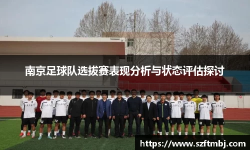 泛亚电竞官方网站