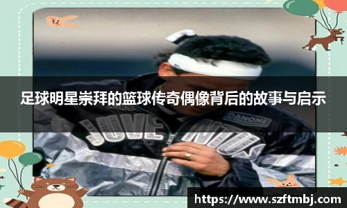 泛亚电竞官方网站
