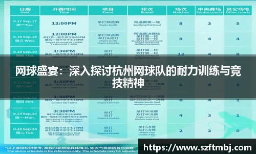 泛亚电竞官方app