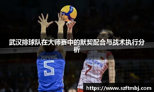 泛亚电竞官方网站