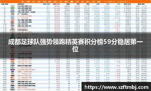 泛亚电竞官网