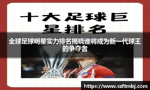 泛亚电竞