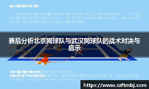 泛亚电竞官方app