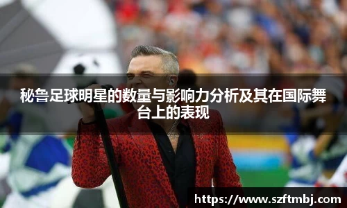 泛亚电竞官网