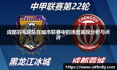 泛亚电竞官方网站
