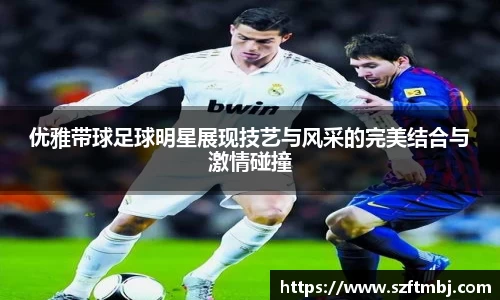 泛亚电竞官网