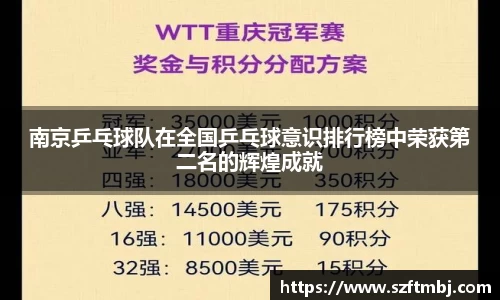泛亚电竞