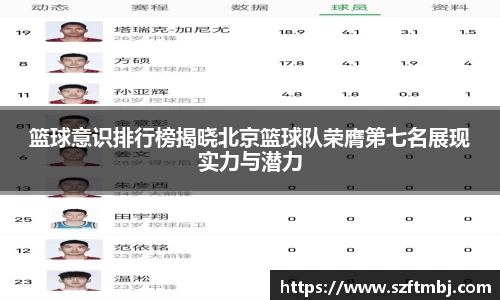 泛亚电竞官方网站